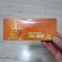 烏龍茶什麼牌子好_烏龍茶排行榜,價格_茗茶 - 京東優評