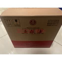 五粮液 1618 52度整箱装500ml*6瓶(新老包装随机发货) 实拍图