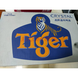 虎牌啤酒(tiger)喜力旗下晶纯 330ml*24听 整箱装 实拍图