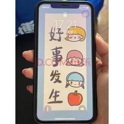 鸭梨牌手机