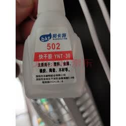 耐候胶在建筑行业中的应用与新动态