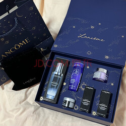 兰蔻小黑瓶50ml全新肌底精华液 化妆品护肤品套装礼盒生日礼物送女友