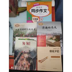 济南课外辅导：如何为孩子的未来添砖加瓦？
