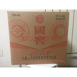 泸州老窖 国窖 1573 52度 浓香型白酒 整箱装 500ml×6瓶 (箱内含礼品