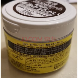 日本乐丝马油身体乳好用吗(日本乐丝马油身体乳是进口的吗)