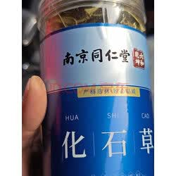 健康产业：新时代医疗保健趋势