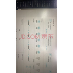 用友财务软U8国际- U8国际官方网站- U8体育APP下载件用友下载T+软件U8软件致远A8【杭州协友】