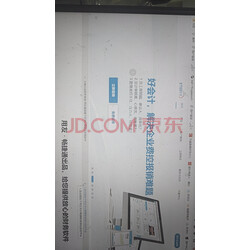 广元市U8国际- U8国际官方网站- U8体育APP下载同辉科技有限公司