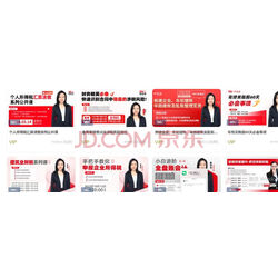 用友U8 V110安装说明U8国际- U8国际官方网站- U8体育APP下载