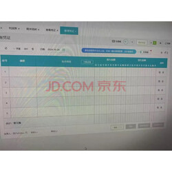 U8国际- U8国际官方网站- U8体育APP下载2026年中国啤酒行业现状剖析与发展趋势洞察