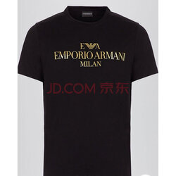 armani奢侈品