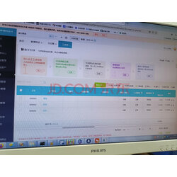 YS2026030201ZP0000宁波原水U8国际- U8国际官方网站- U8体育APP下载有限公司招聘公告