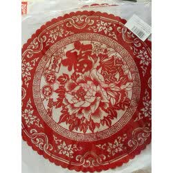 窗花 玻璃贴 墙贴 窗贴 春节乔迁用品 年货 装饰品 家居饰品 前程似锦