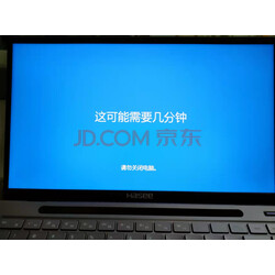 神舟(hasee)优雅 x4-2020g1 14英寸轻薄笔记本电脑(i3-6157u 8g 256g