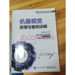 蔡崇信承认阿里过去失误：DeepSeek突破后曾让工开云体育程师春节无休追赶AI