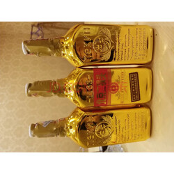 【永丰方瓶官方店】永丰二锅头金瓶永丰牌北京二锅头出口型小方瓶土豪