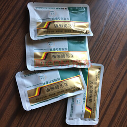 美宝创疡贴创伤贴医用复合敷料 褥疮贴 烫伤擦伤烧伤褥疮溃疡贴修复速