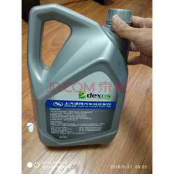 科鲁兹全合成机油