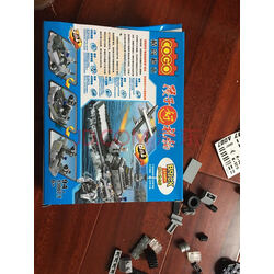 老舵手军事模型