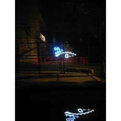 凯美瑞抬头显示