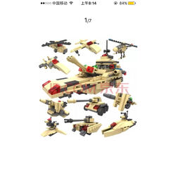 老舵手军事模型