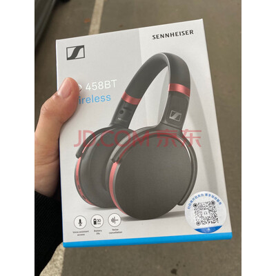 森海塞尔HD4.40BT怎么样？一个月使用彻底后悔吗?真实揭秘