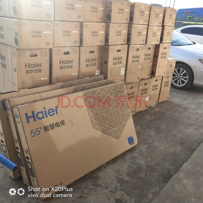 海尔55R1不要被忽悠，参考用户分享！