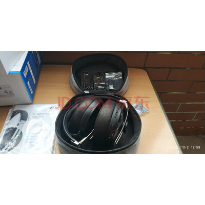 森海塞尔PXC550 II Wireless怎么样很差吗?用了三个多月感受很差？？