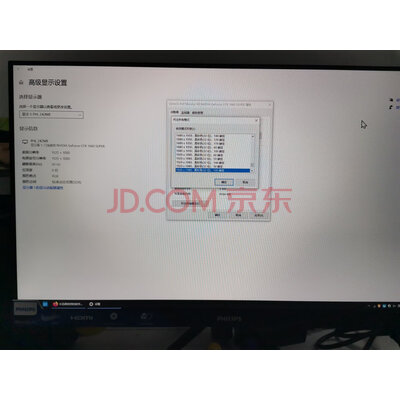 ������ۣ���ۼ���...