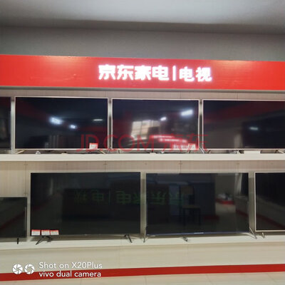 长虹 65D5H怎么样值得入手吗？使用感受