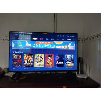 评测创维电视50V40怎么样?使用三个月彻底爱上了,内幕揭秘