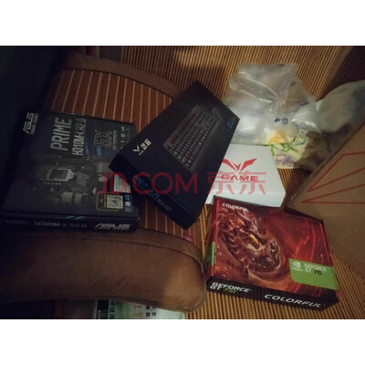 武极商智V24怎么样？求老司机使用感受!不吹不黑