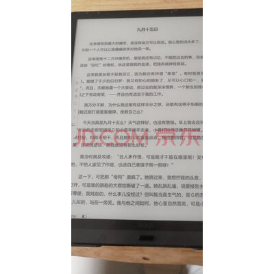 文石BOOX Max Lumi怎么样？求老司机使用感受!不吹不黑