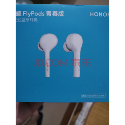 荣耀FlyPods青春版怎么样用了一个月后悔？内幕反馈