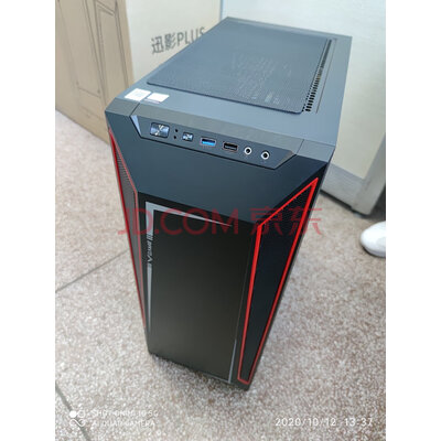 武极电脑主机怎么样用户反馈差吗？体验评测