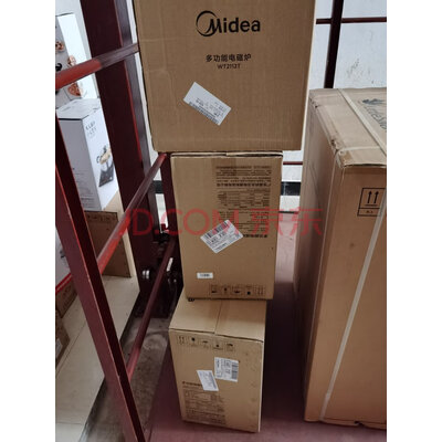 真实揭秘长虹 43D5PF怎么样？一个月使用彻底后悔吗