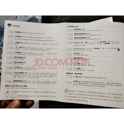 真实揭秘机械师逐空T58竞技版怎么样？一个月使用彻底后悔吗