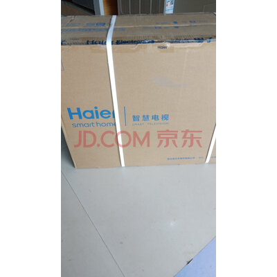 海尔55R1怎么样,使用一个月后感受!真相大揭秘