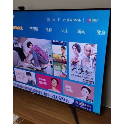 海信60E3F用户评测吐槽，评价真假分析
