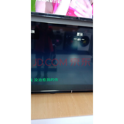 大家使用反馈:长虹 55D6H怎么样?揭秘质量差不差