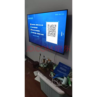 大家使用反馈:长虹 55D6H怎么样?揭秘质量差不差