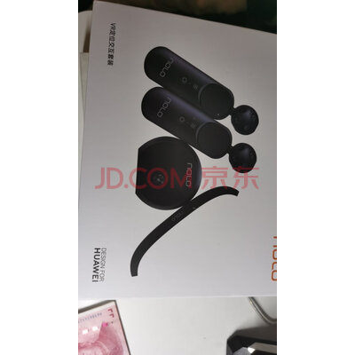 NOLO CV1 PRO怎么样口碑差不差？后悔真的吗?