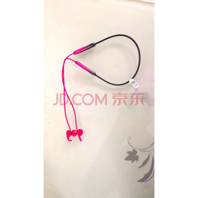 荣耀 HONOR xSport PRO AM66怎么样质量差不差呢？重要提醒
