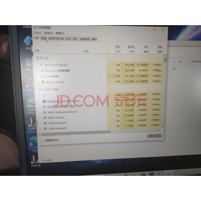 戴尔DELL游匣G3怎么样??一个月使用彻底后悔吗!