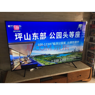 海信75E5D差不差？质量测评真实情况