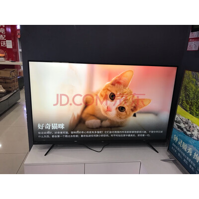 TCL 55V6怎么样?优缺点点评报告!优缺点