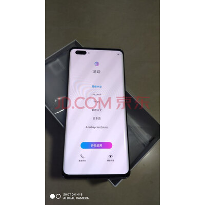 荣耀30 Pro+怎么样？千万不要买是真的吗?内幕真相