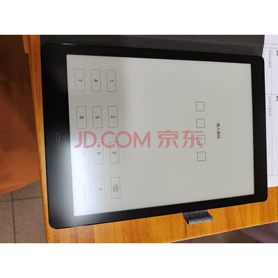 掌阅iReader Smart X怎么样?买过后悔了是真的吗用户爆料