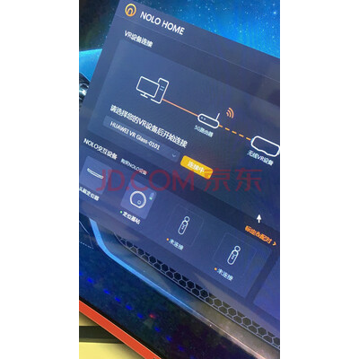 亲测解析：NOLO CV1 Air怎么样?质量是不是真的差?