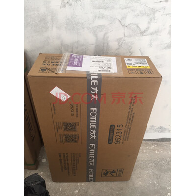 方太JCD7+HT8BE.S怎么样？试用三个月彻底后悔？测评反馈